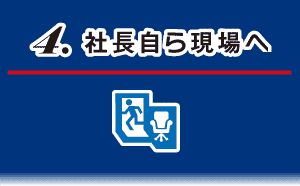 �S �В����猻���