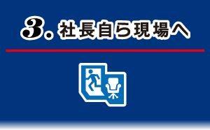 �S �В����猻���