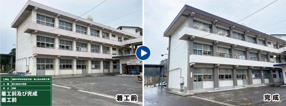 �{�H�ʐ^�i���H�O�^�����j