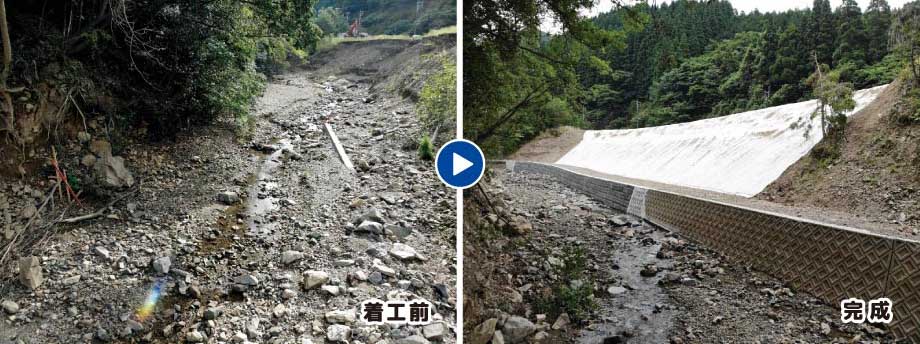 �{�H�ʐ^�i���H�O�^�����j