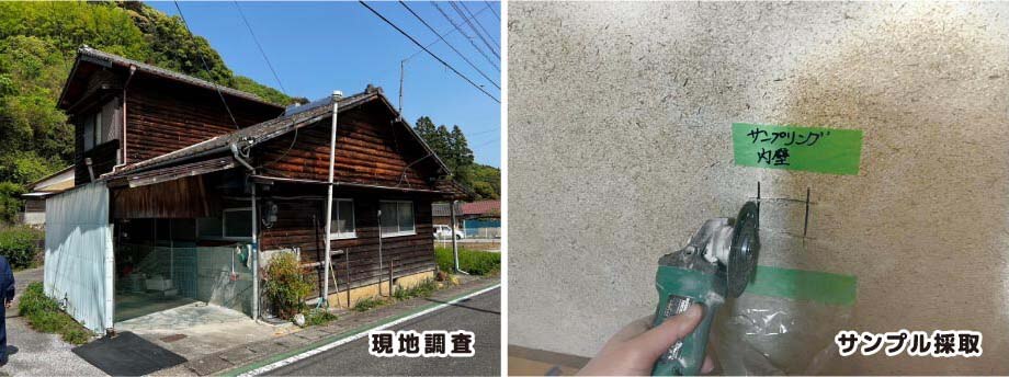 �ʐ^�i���n�����^�T���v���̎�j