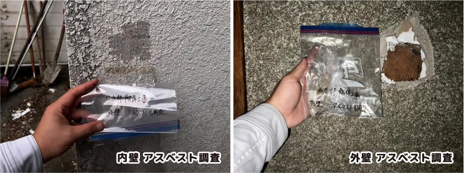 �ʐ^�i���ǃA�X�x�X�g�����^�O�ǃA�X�x�X�g�����j