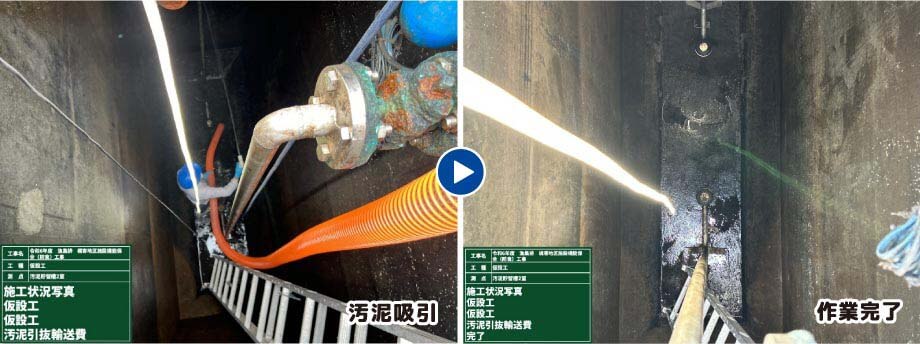 �ʐ^�i���ǃA�X�x�X�g�����^�O�ǃA�X�x�X�g�����j