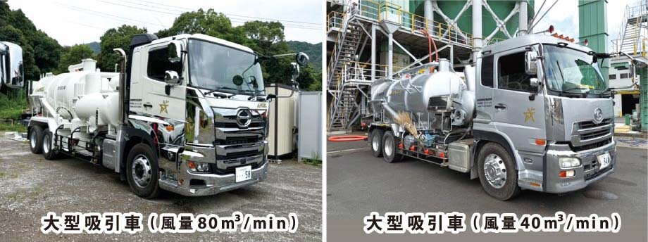 ��^�z����(����80?/min)�b��^�z����(����40?/min)