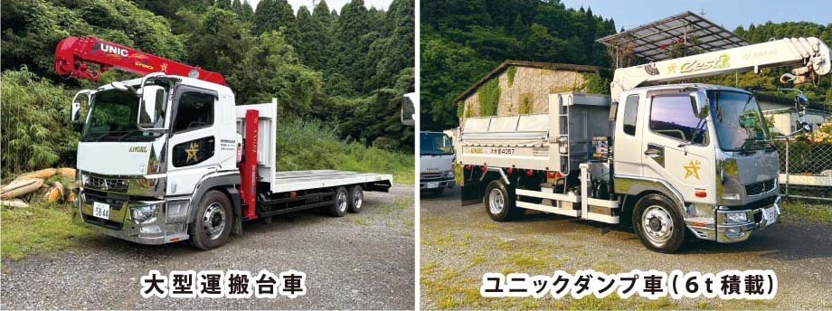 ��^�^����ԁb���j�b�N�_���v(�U���ύ�)