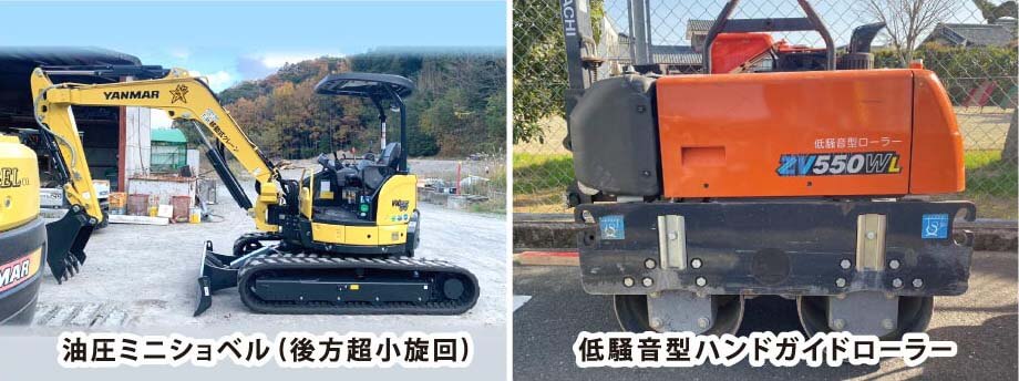 �����~�j�V���x���b�ᑛ���^�n���h�K�C�h���[���[