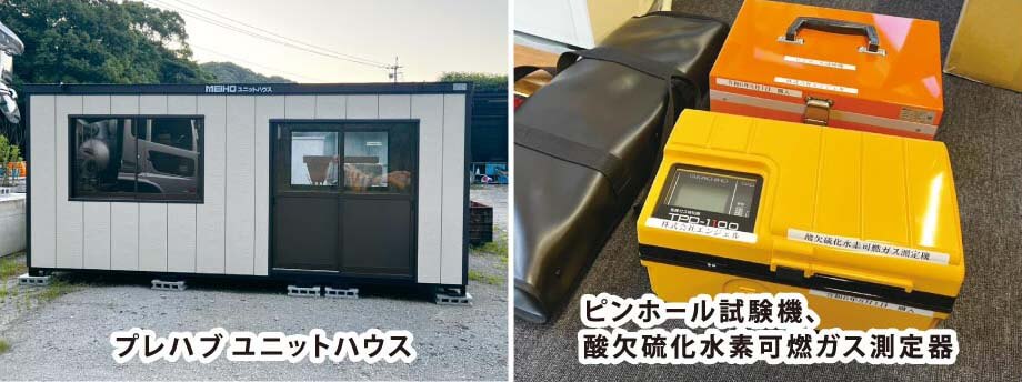 �v���n�u���j�b�g�b�s���z�[�������@�A�_���������f�R�K�X�����