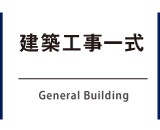 ���z�H���ꎮ