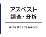 �A�X�x�X�g�����E����